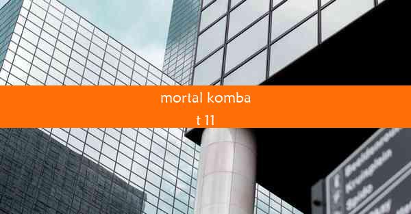 mortal kombat 11