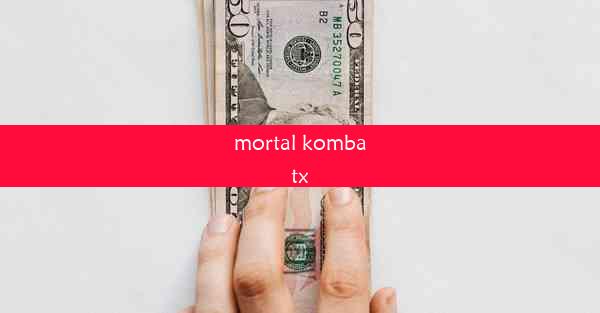 mortal kombatx