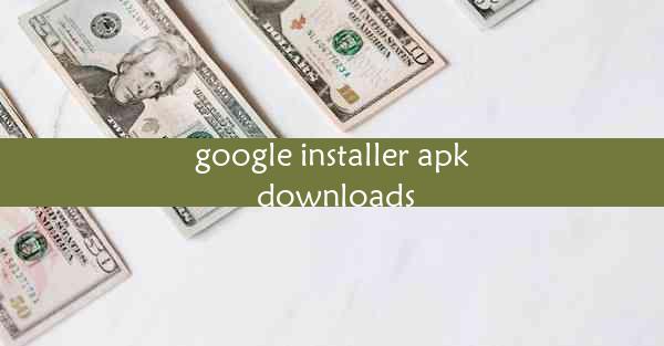 google installer apk downloads