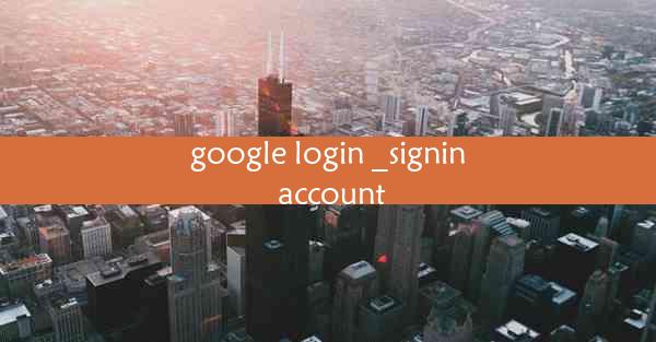 google login _signin account