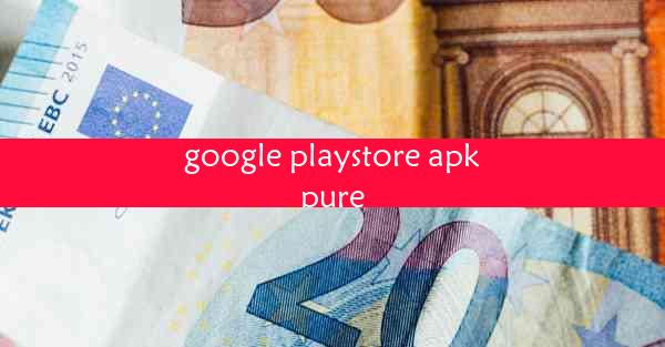 google playstore apkpure