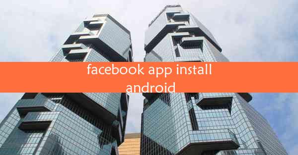 facebook app install android