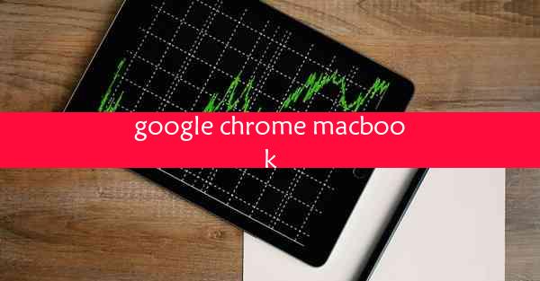 google chrome macbook