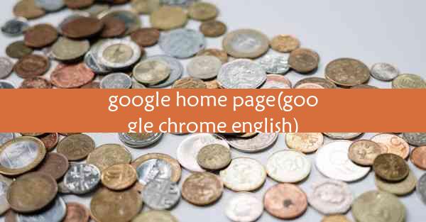 google home page(google chrome english)