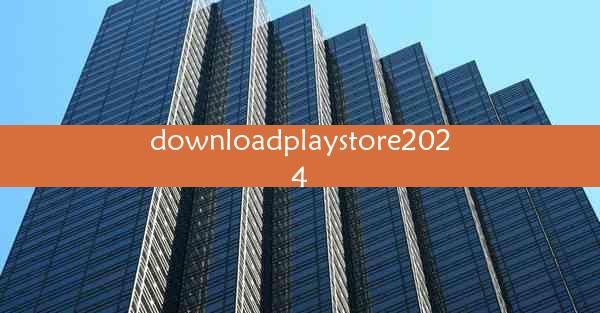 downloadplaystore2024