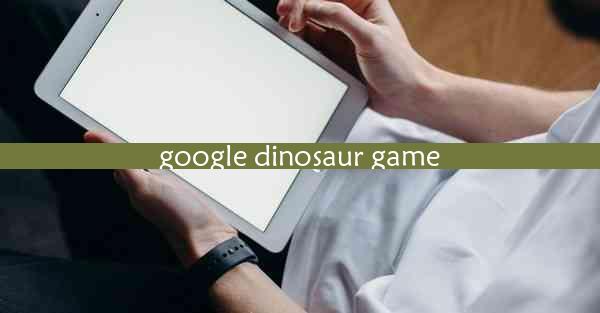 google dinosaur game