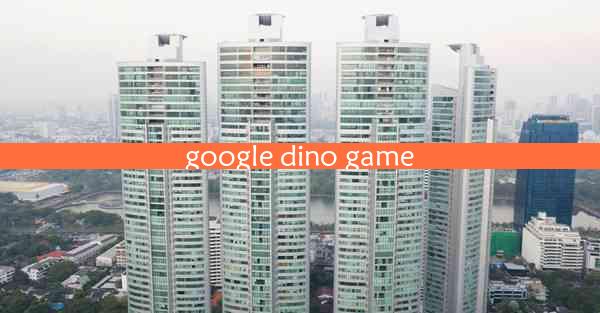 google dino game