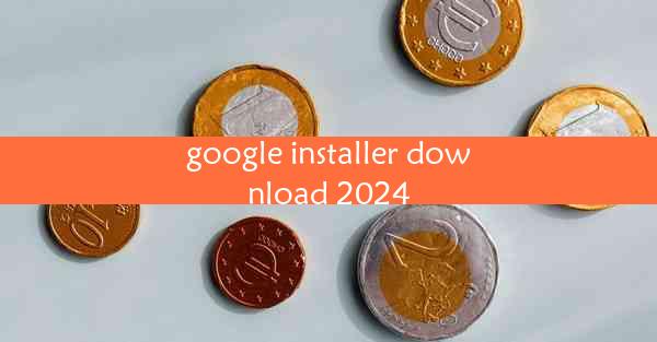 google installer download 2024