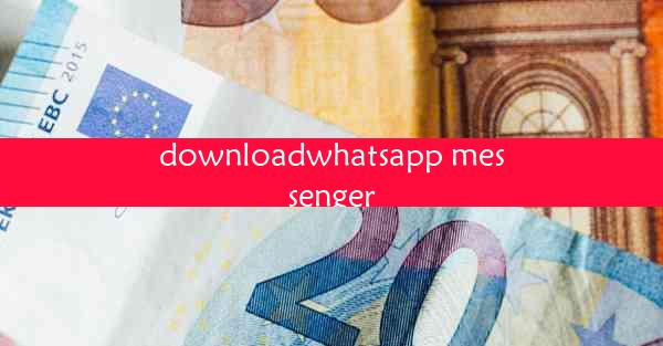 downloadwhatsapp messenger