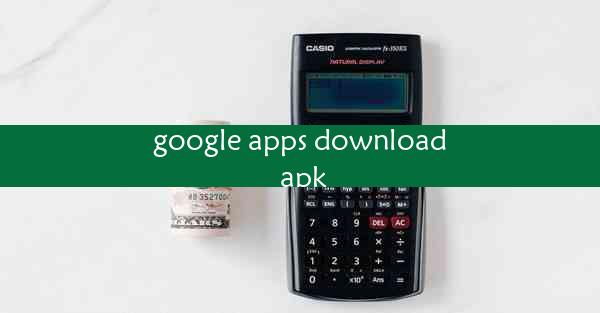 google apps download apk