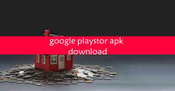 google playstor apk download