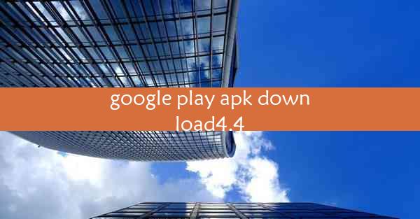 google play apk download4.4