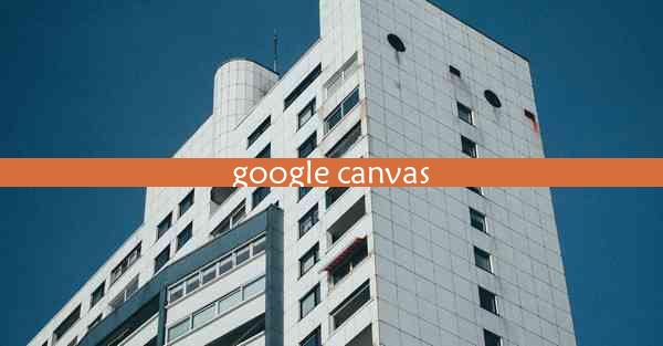 google canvas