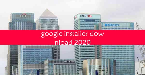 google installer download 2020