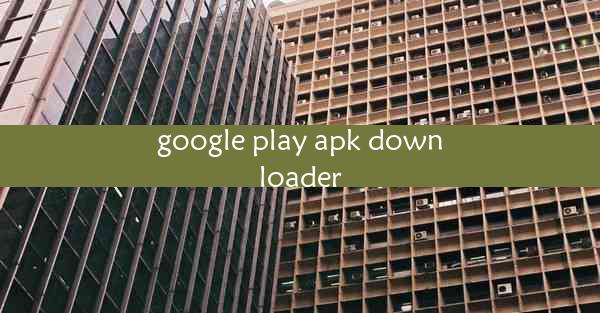 google play apk downloader