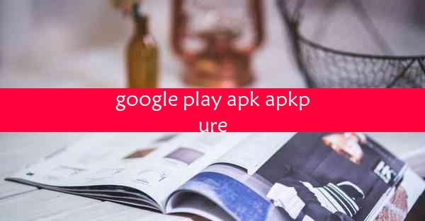 google play apk apkpure