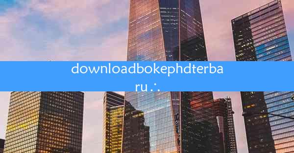 downloadbokephdterbaru∴