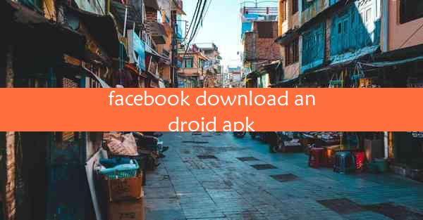 facebook download android apk