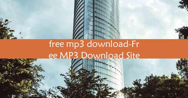 free mp3 download-Free MP3 Download Site