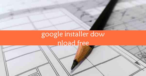 google installer download free