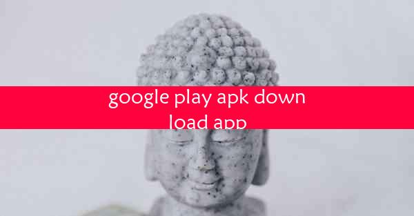 google play apk download app