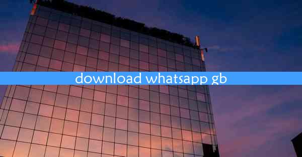 download whatsapp gb