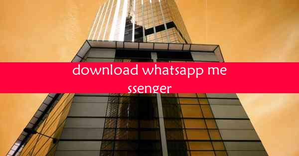 download whatsapp messenger