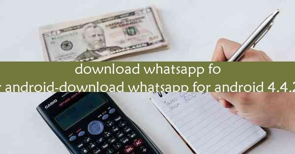 download whatsapp for android-download whatsapp for android 